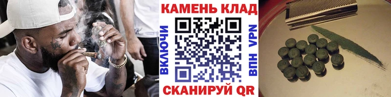 ГАШ VHQ Бахчисарай
