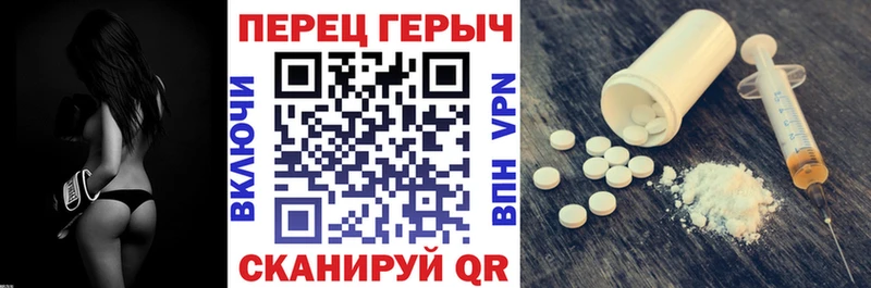 MEGA вход  Бахчисарай  ГЕРОИН хмурый  магазин продажи  