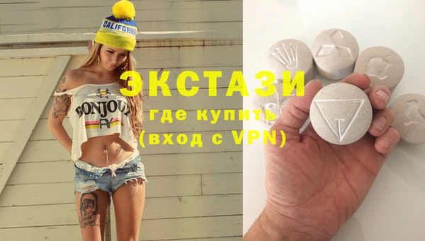 кокаин колумбия Алексин