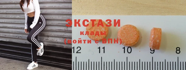 таблы Алзамай