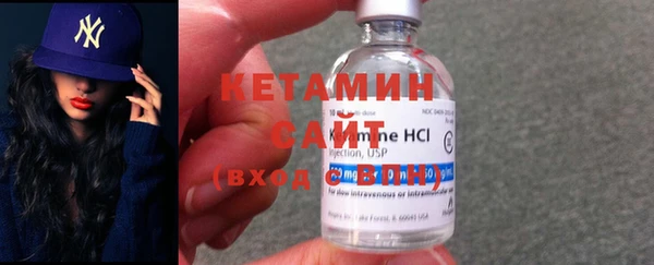 ГАЛЛЮЦИНОГЕННЫЕ ГРИБЫ Покров