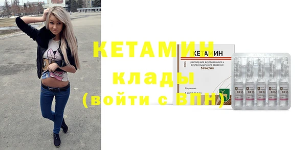 ГАЛЛЮЦИНОГЕННЫЕ ГРИБЫ Покров