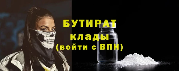 спиды Баксан