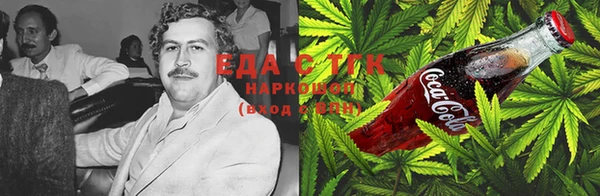 кокаин колумбия Алексин