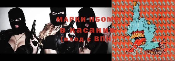 кокаин колумбия Алексин