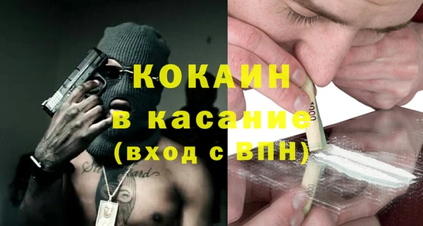 таблы Алзамай