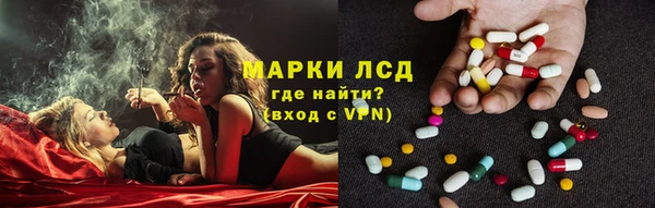прущая мука Покровск