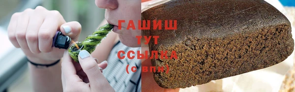 хмурый Покачи