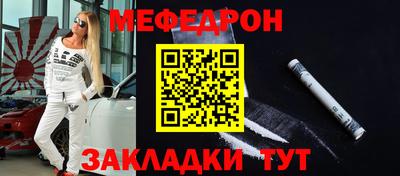 дурь Братск