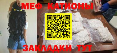 кокаин колумбия Брянск