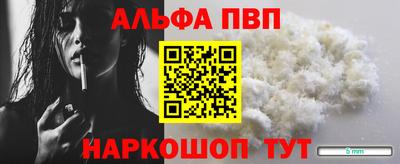 кокаин колумбия Брянск