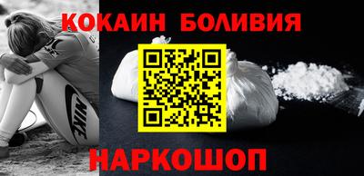 дурь Братск