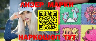 кокаин колумбия Брянск