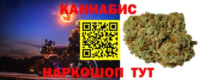 кокаин колумбия Брянск