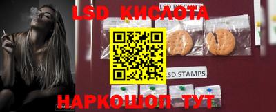 дурь Братск