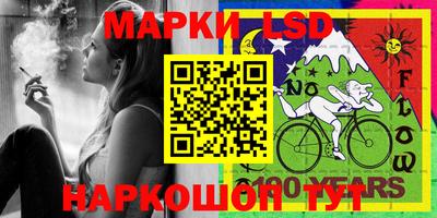 кокаин колумбия Брянск