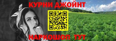 кокаин колумбия Брянск