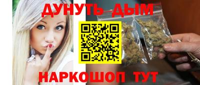 spice Боровичи
