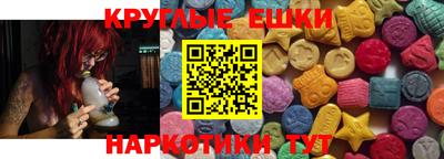 spice Боровичи
