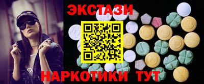 дурь Братск