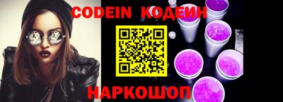 кокаин колумбия Брянск