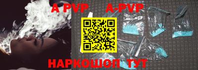 кокаин колумбия Брянск