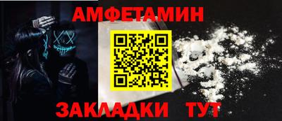 дурь Братск