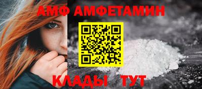 кокаин колумбия Брянск