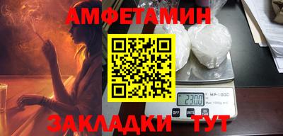 дурь Братск