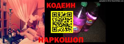 дурь Братск