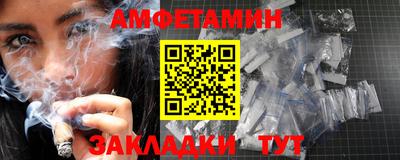 дурь Братск