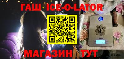 кокаин колумбия Брянск