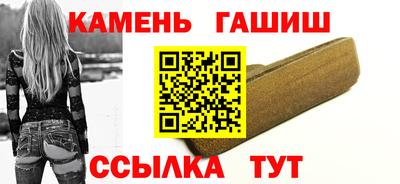 spice Боровичи