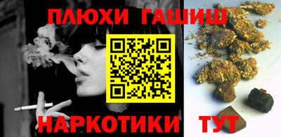кокаин колумбия Брянск